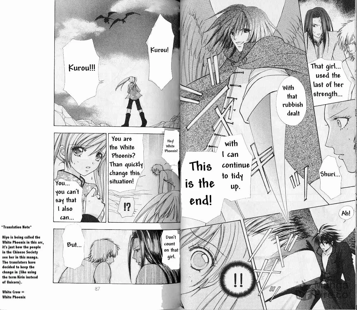 Read Love Monster chapter 66 image 5 on Lezhin