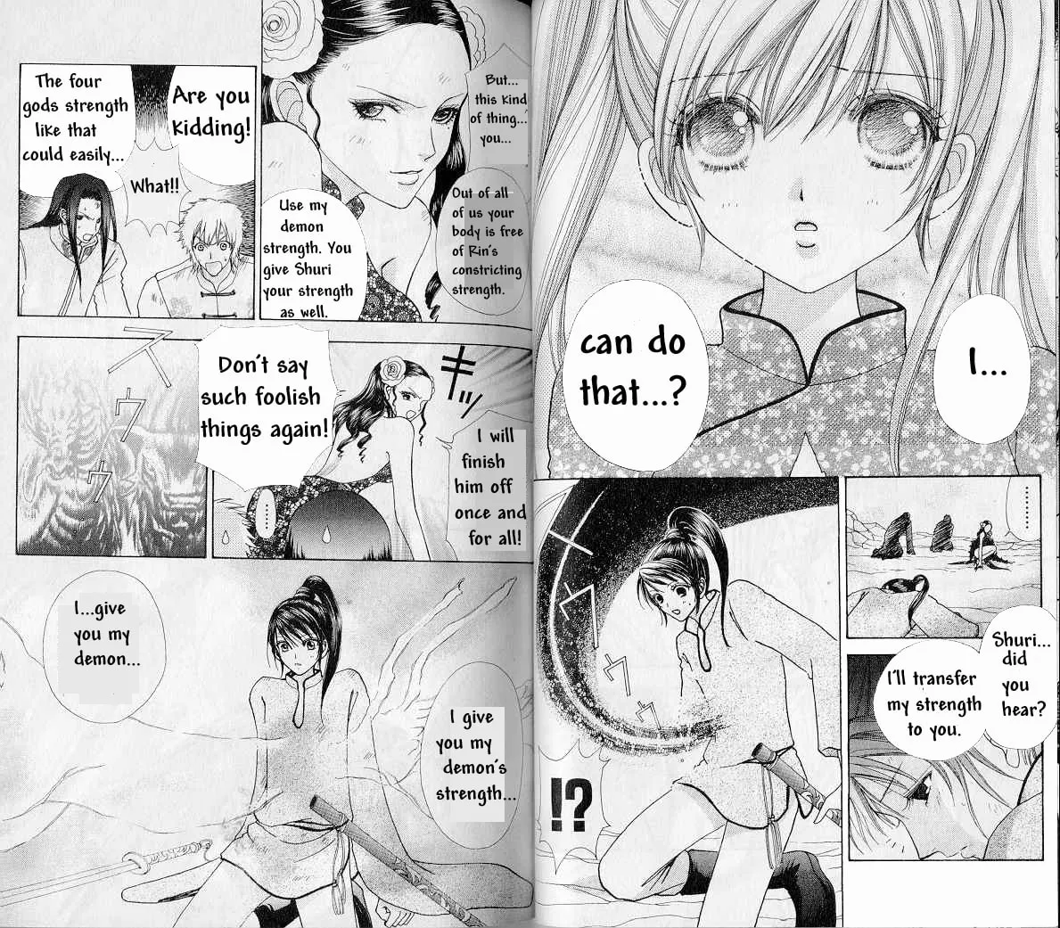 Read Love Monster chapter 66 image 6 on Lezhin