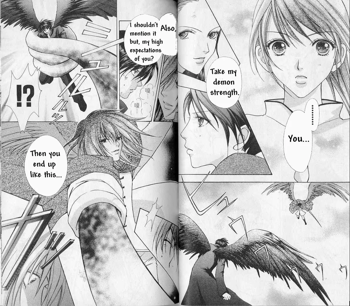 Read Love Monster chapter 66 image 7 on Lezhin