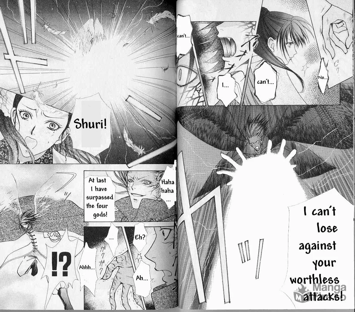 Read Love Monster chapter 66 image 9 on Lezhin