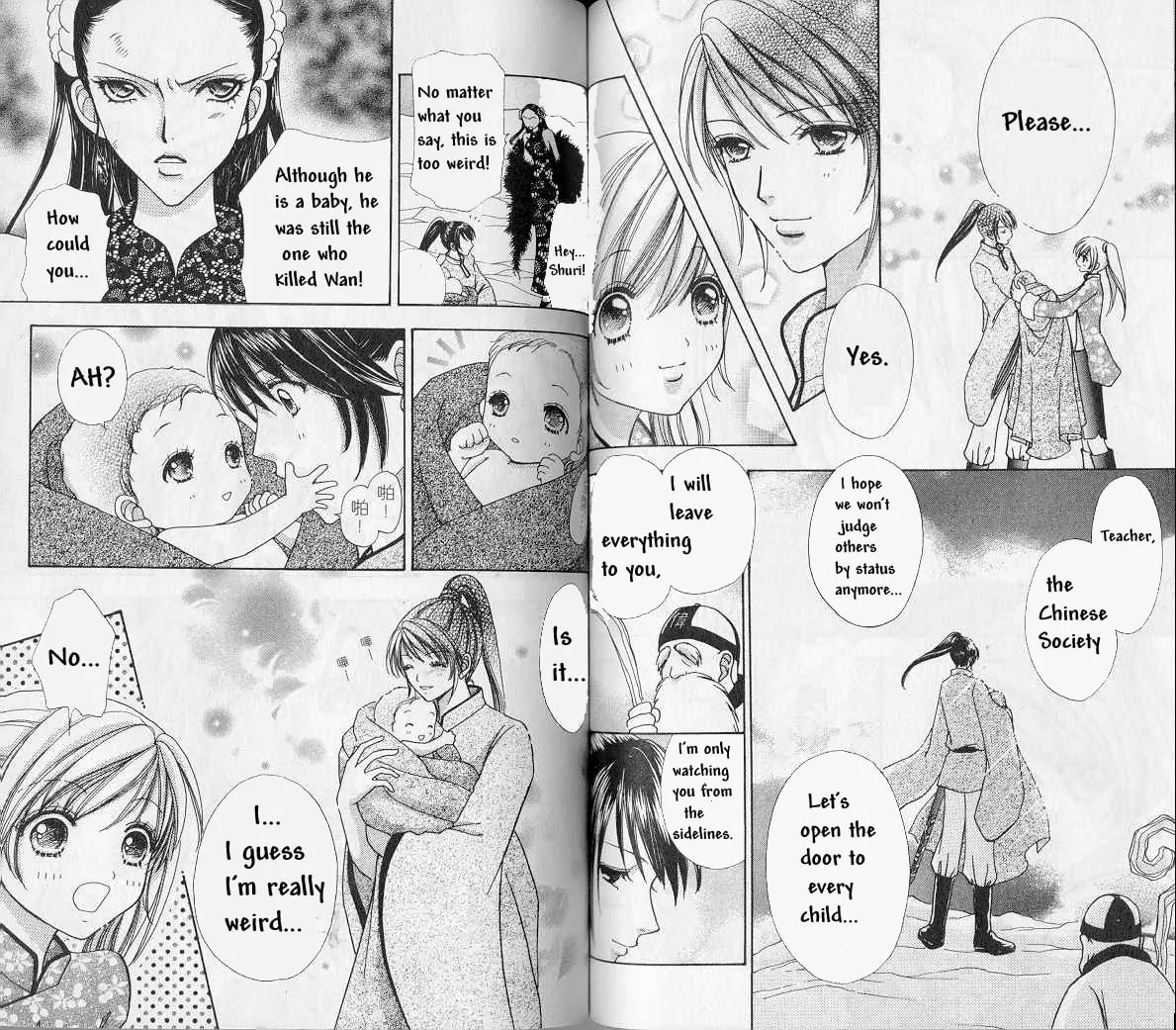 Read Love Monster chapter 67 image 10 on Lezhin