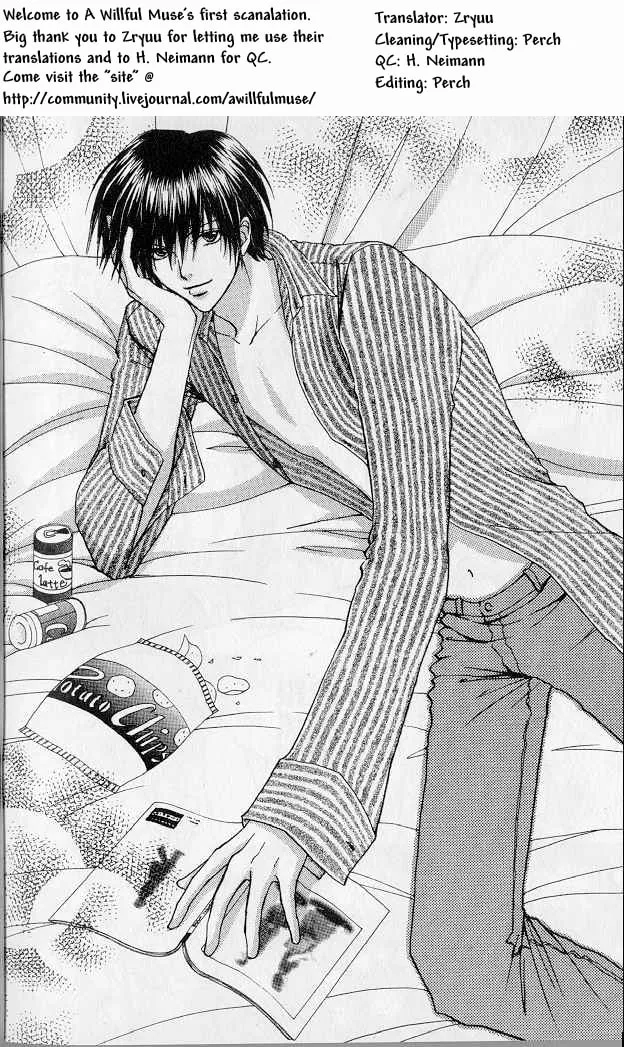Read Love Monster chapter 67 image 12 on Lezhin