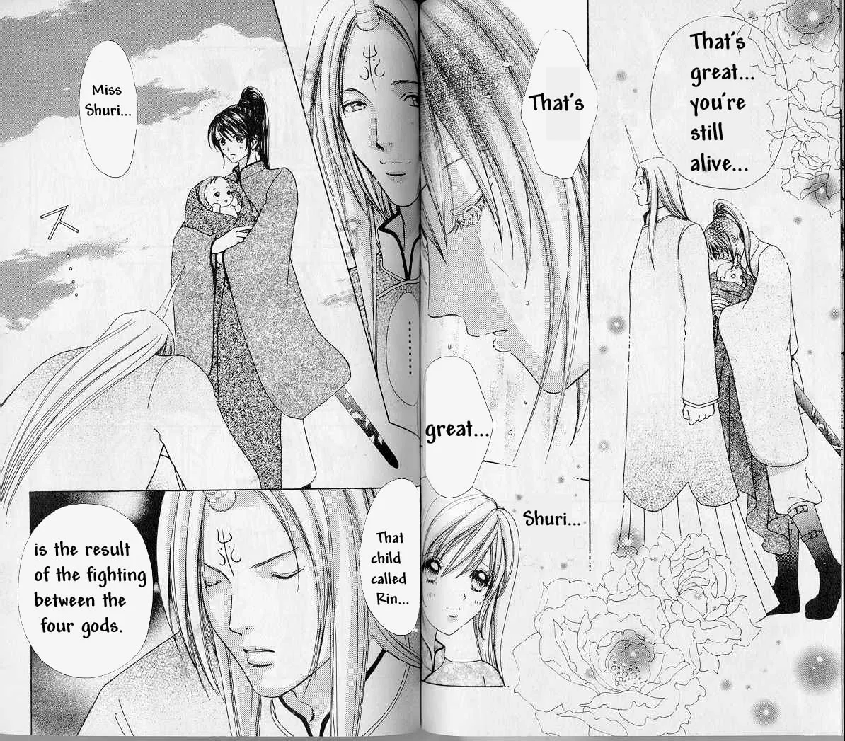 Read Love Monster chapter 68 image 1 on Lezhin