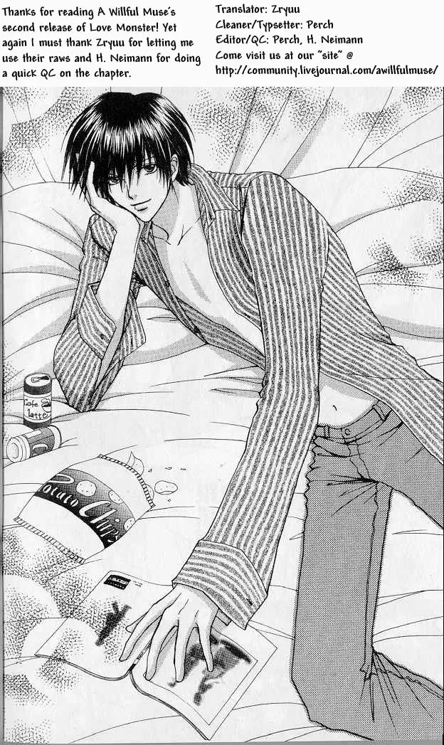 Read Love Monster chapter 68 image 13 on Lezhin