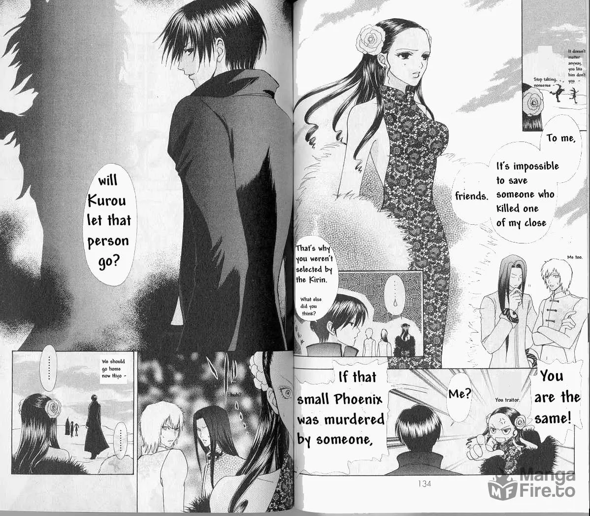 Read Love Monster chapter 68 image 5 on Lezhin