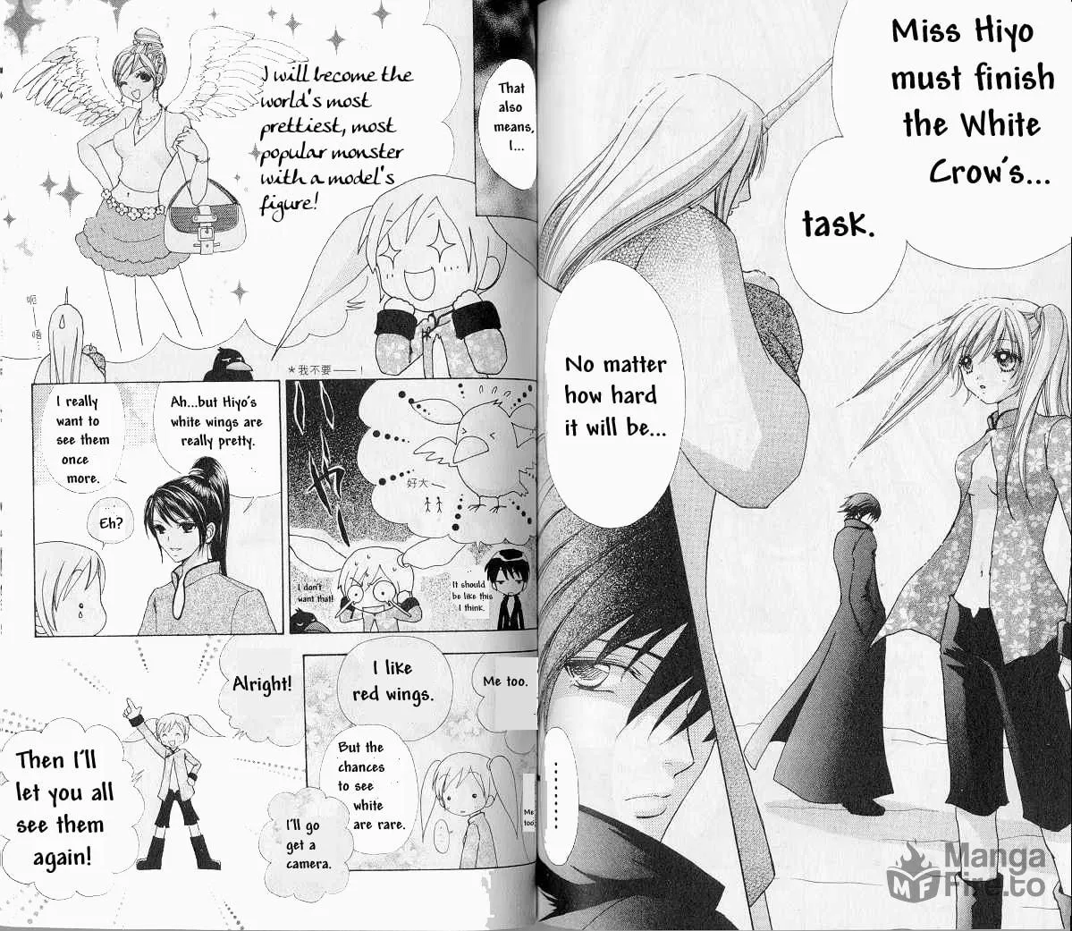 Read Love Monster chapter 68 image 8 on Lezhin