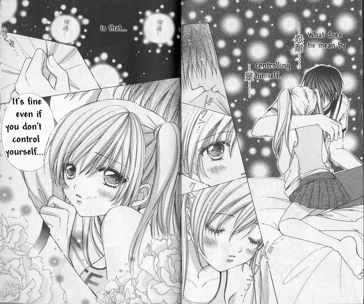 Read Love Monster chapter 69 image 10 on Lezhin