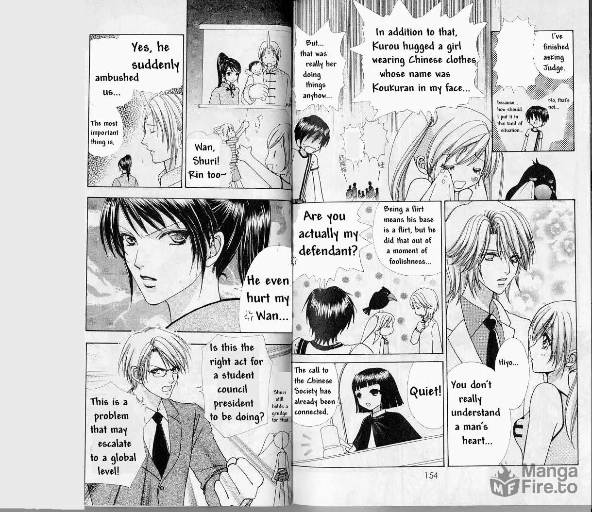 Read Love Monster chapter 69 image 2 on Lezhin