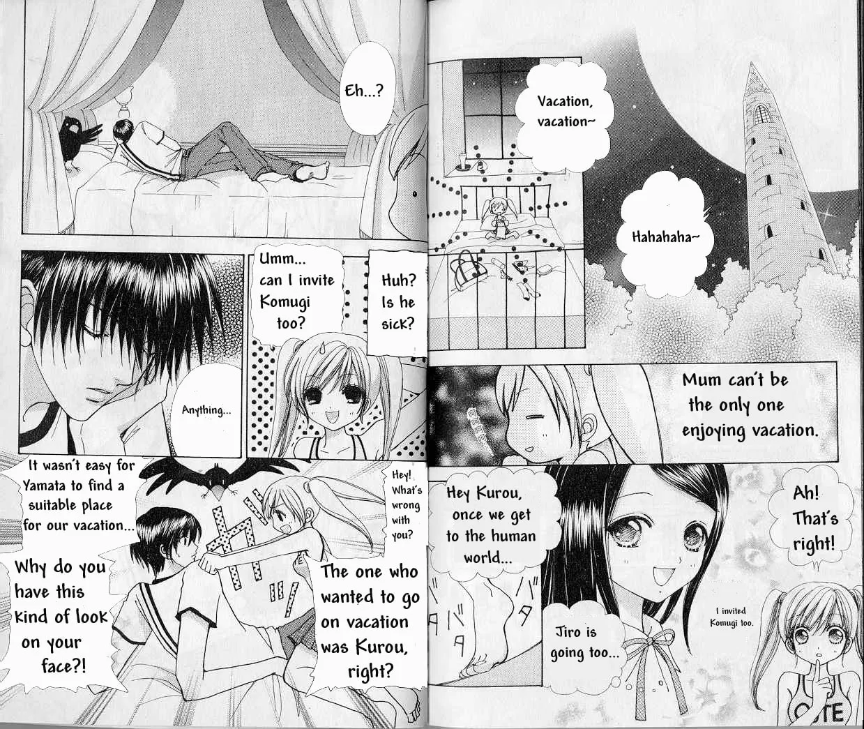 Read Love Monster chapter 69 image 7 on Lezhin