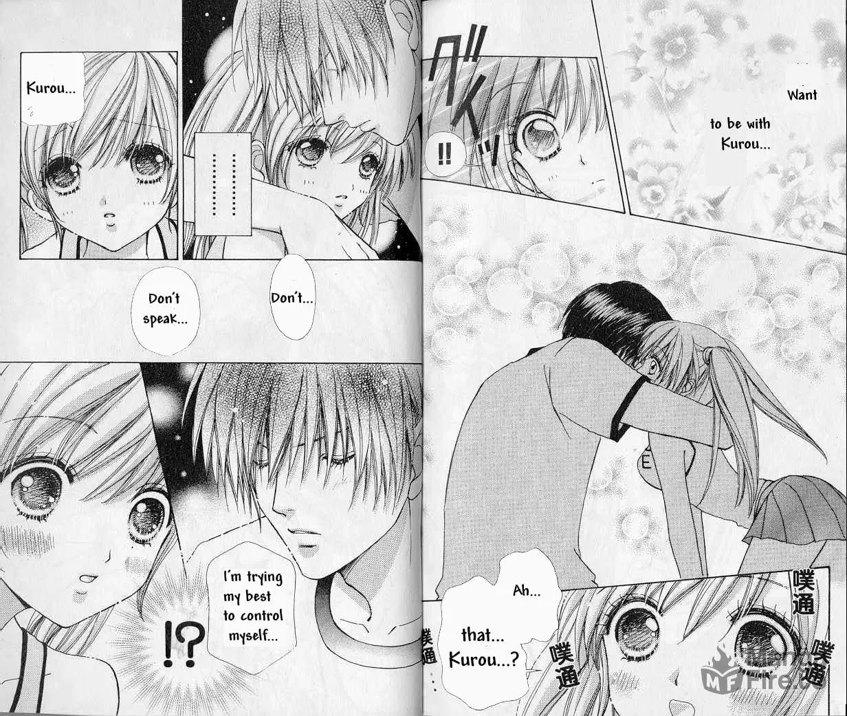 Read Love Monster chapter 69 image 9 on Lezhin