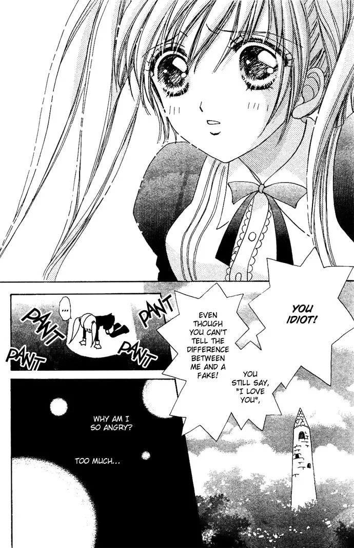 Read Love Monster chapter 7 image 12 on Lezhin