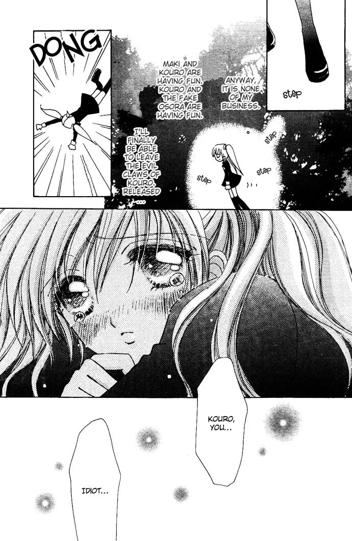 Read Love Monster chapter 7 image 13 on Lezhin