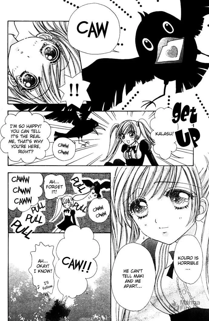 Read Love Monster chapter 7 image 14 on Lezhin