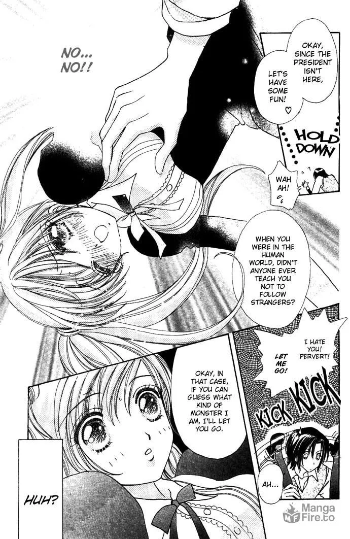 Read Love Monster chapter 7 image 19 on Lezhin
