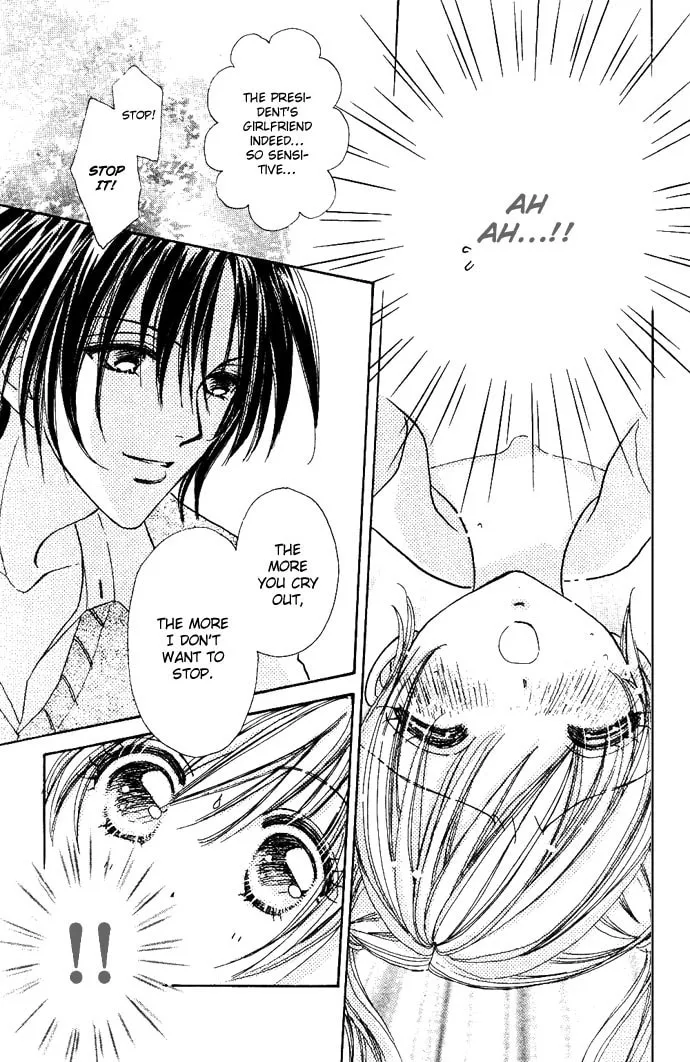 Read Love Monster chapter 7 image 21 on Lezhin