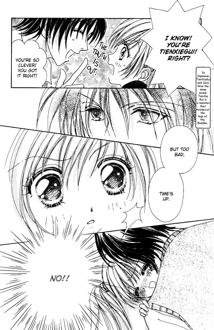 Read Love Monster chapter 7 image 22 on Lezhin