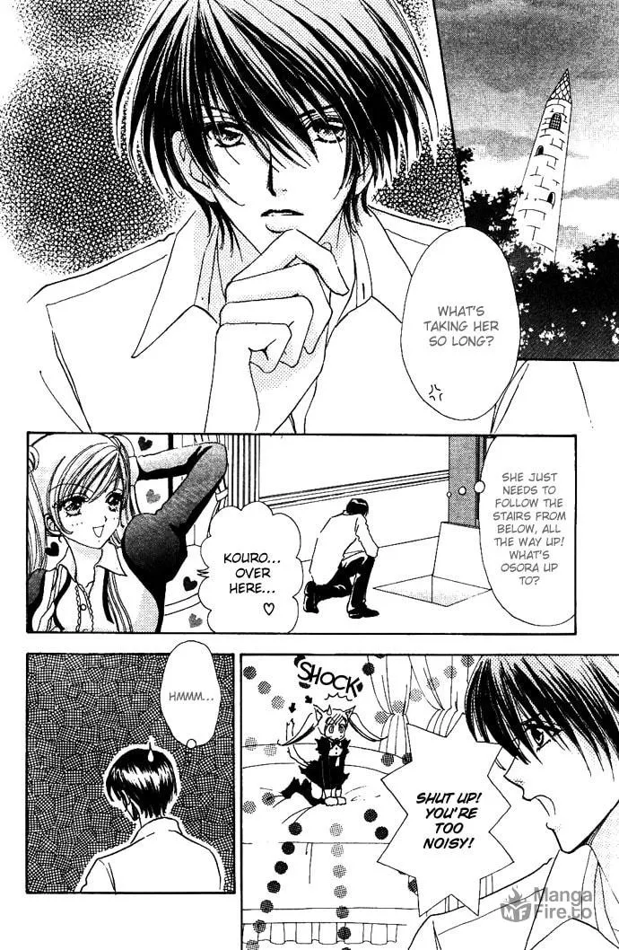 Read Love Monster chapter 7 image 24 on Lezhin