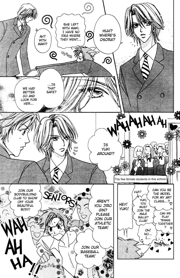Read Love Monster chapter 7 image 3 on Lezhin