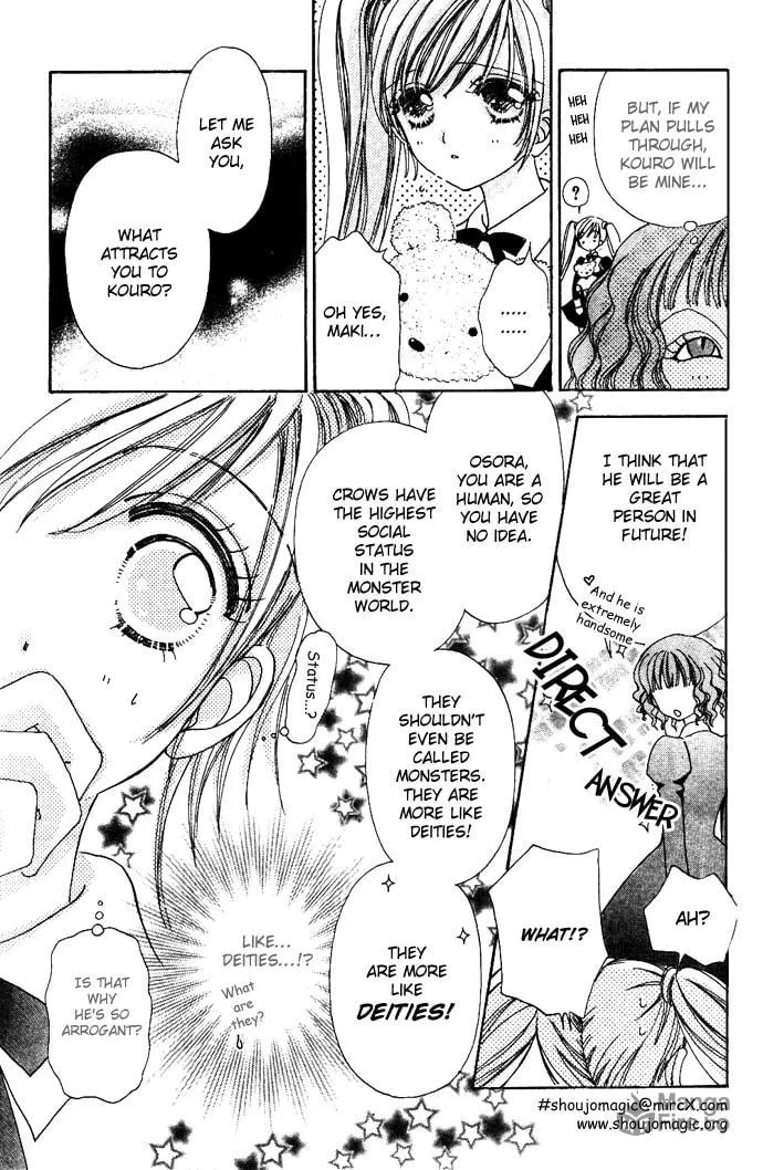 Read Love Monster chapter 7 image 5 on Lezhin
