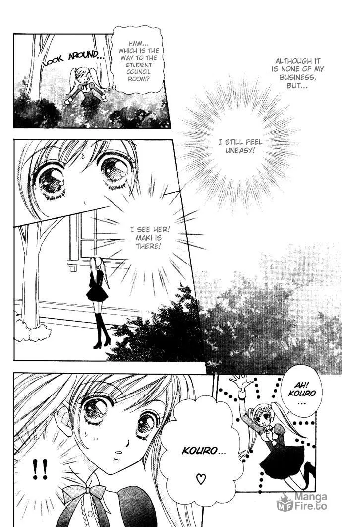 Read Love Monster chapter 7 image 8 on Lezhin