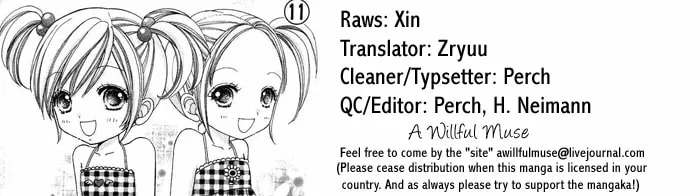 Read Love Monster chapter 70 image 13 on Lezhin