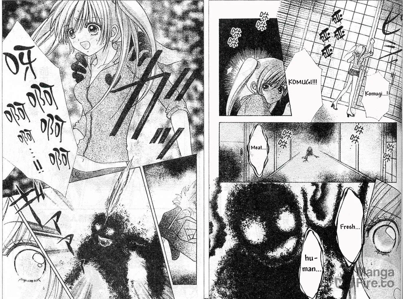 Read Love Monster chapter 71 image 2 on Lezhin