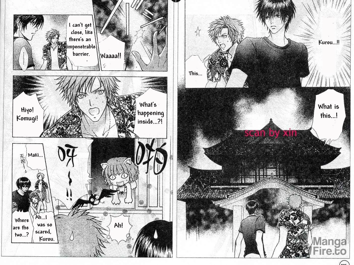 Read Love Monster chapter 71 image 5 on Lezhin
