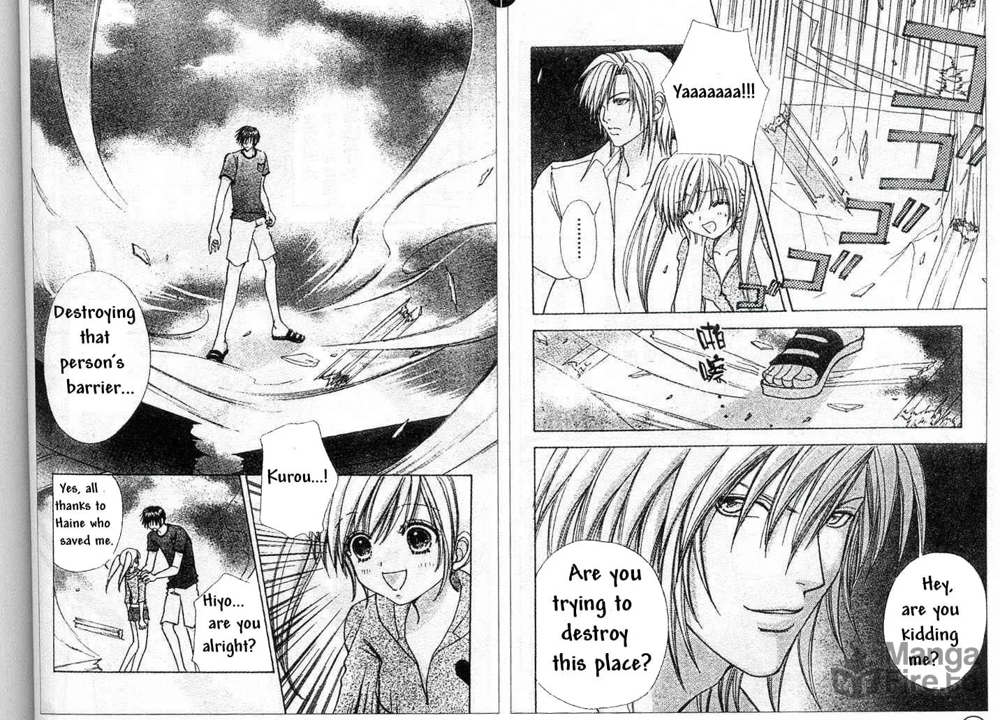 Read Love Monster chapter 71 image 9 on Lezhin
