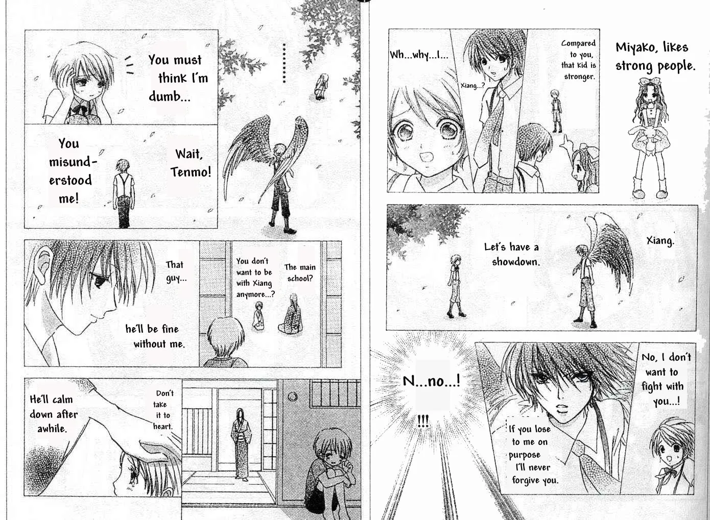 Read Love Monster chapter 72 image 3 on Lezhin