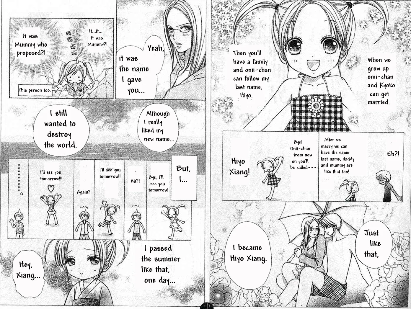 Read Love Monster chapter 72 image 6 on Lezhin