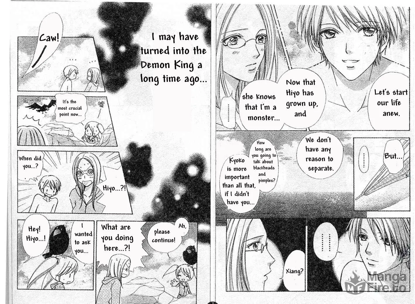 Read Love Monster chapter 72 image 8 on Lezhin
