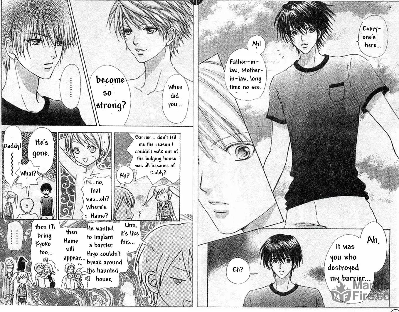 Read Love Monster chapter 72 image 9 on Lezhin