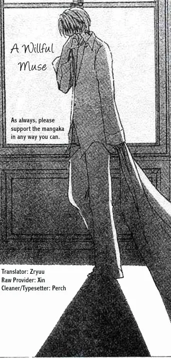 Read Love Monster chapter 73 image 12 on Lezhin