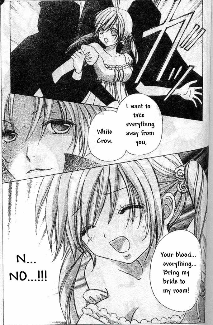 Read Love Monster chapter 74 image 12 on Lezhin