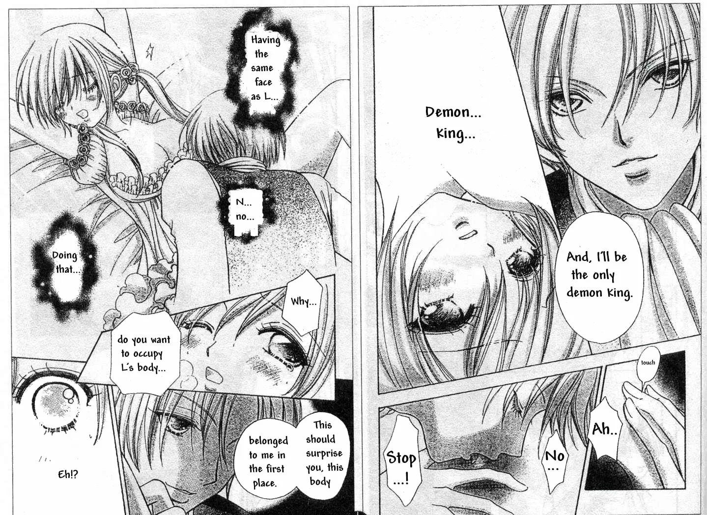 Read Love Monster chapter 75 image 3 on Lezhin