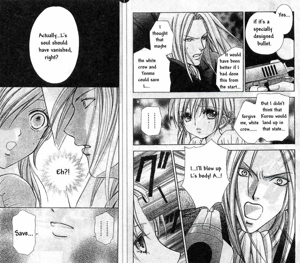 Read Love Monster chapter 75 image 6 on Lezhin