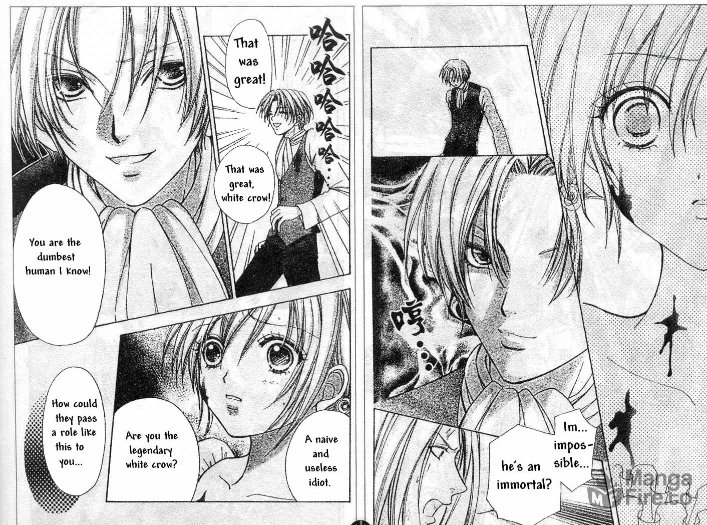 Read Love Monster chapter 75 image 9 on Lezhin