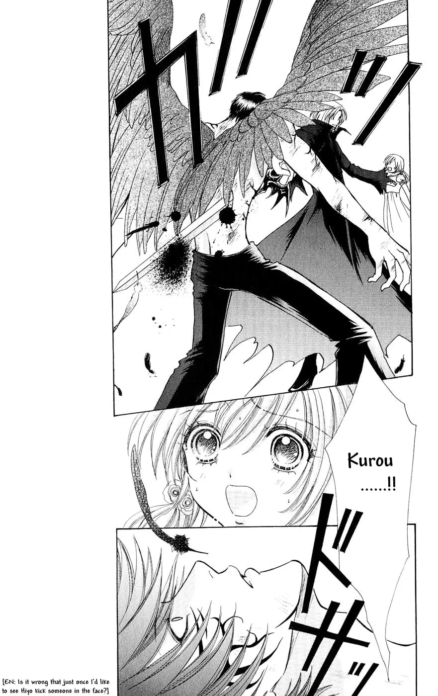Read Love Monster chapter 76 image 10 on Lezhin