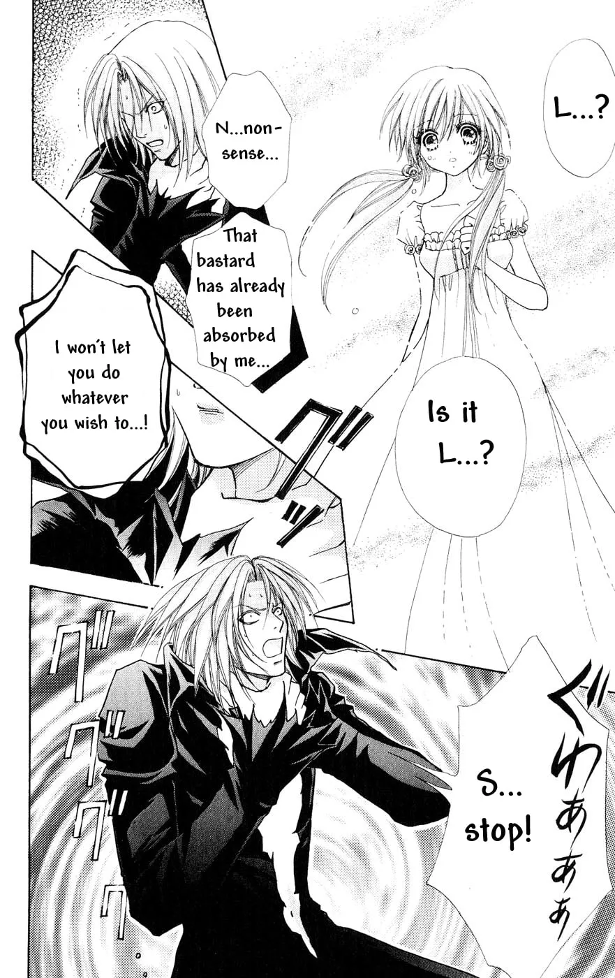 Read Love Monster chapter 76 image 15 on Lezhin