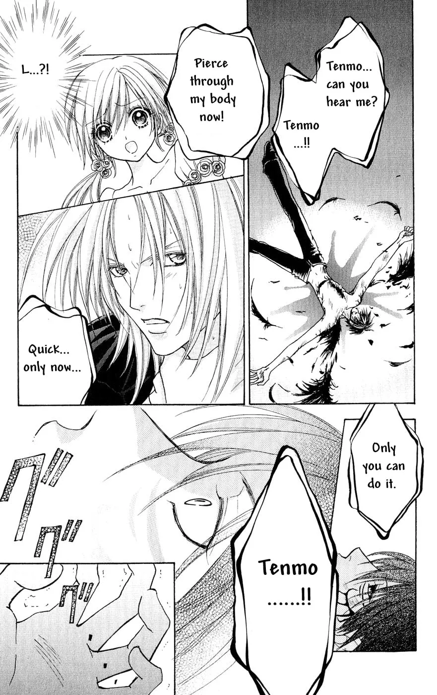 Read Love Monster chapter 76 image 16 on Lezhin