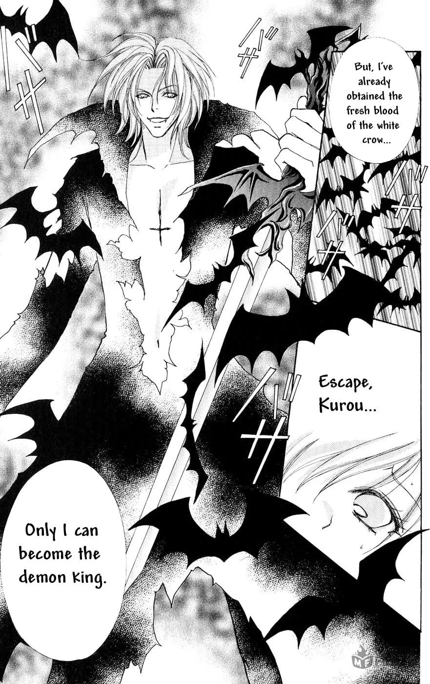 Read Love Monster chapter 76 image 2 on Lezhin