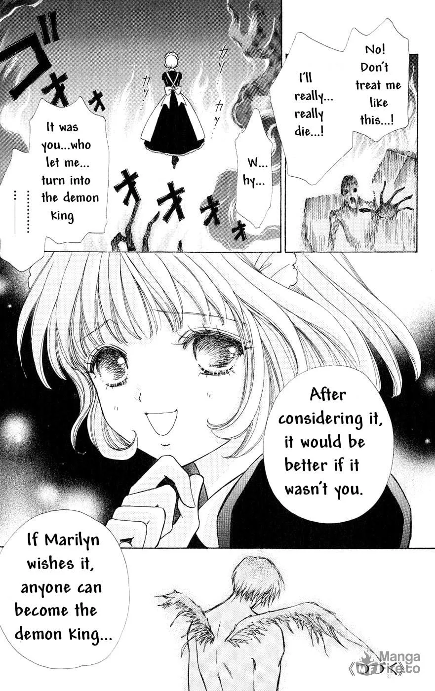Read Love Monster chapter 76 image 24 on Lezhin