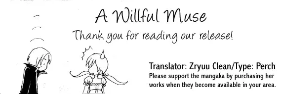 Read Love Monster chapter 76 image 25 on Lezhin