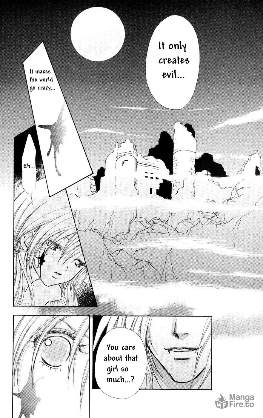 Read Love Monster chapter 76 image 5 on Lezhin