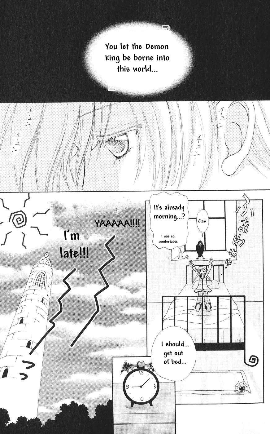 Read Love Monster chapter 77 image 1 on Lezhin