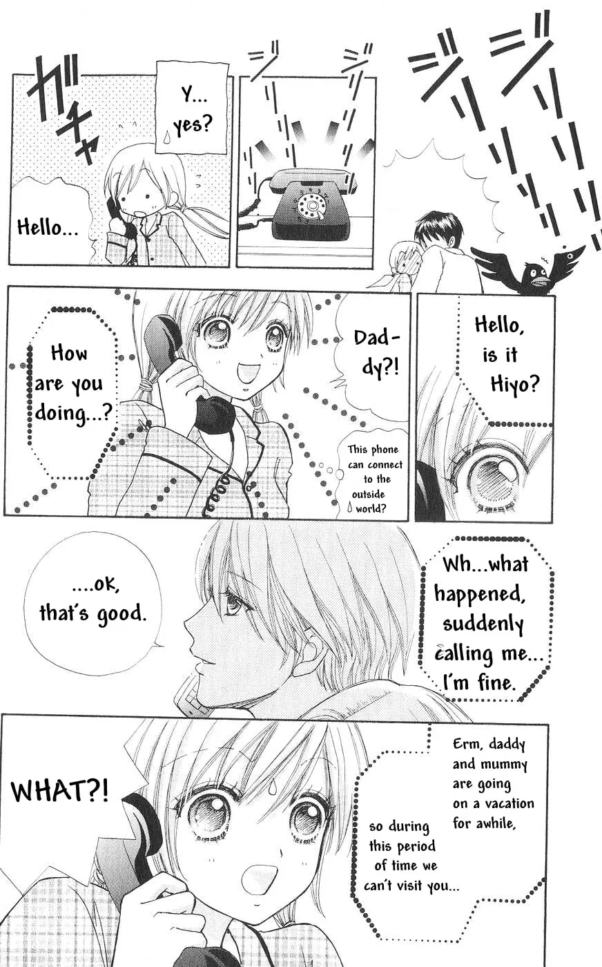Read Love Monster chapter 77 image 10 on Lezhin
