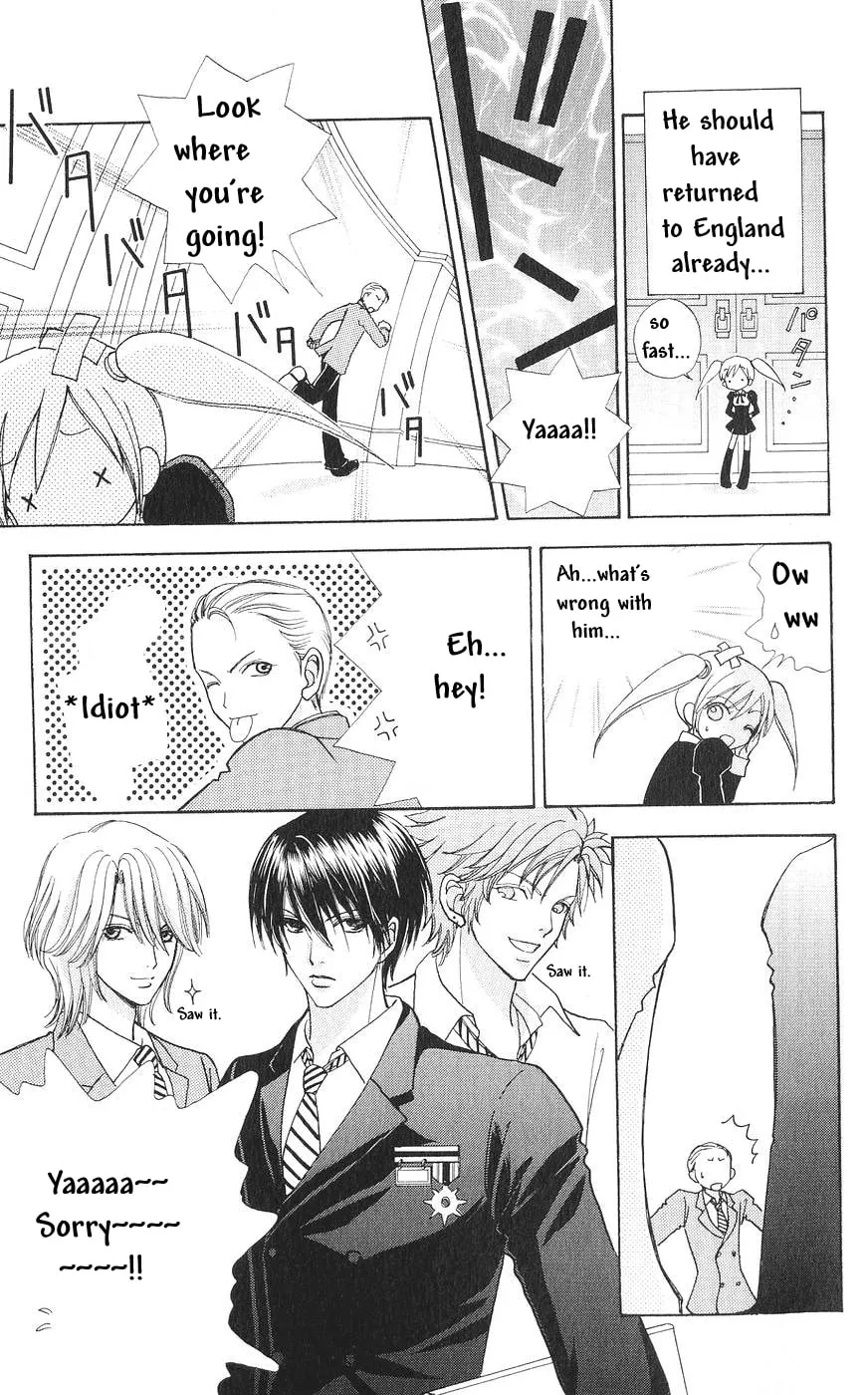 Read Love Monster chapter 77 image 15 on Lezhin