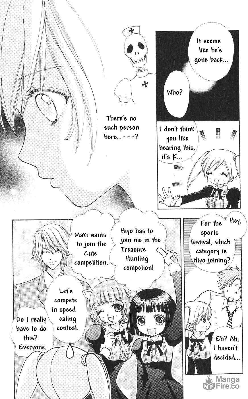 Read Love Monster chapter 77 image 17 on Lezhin