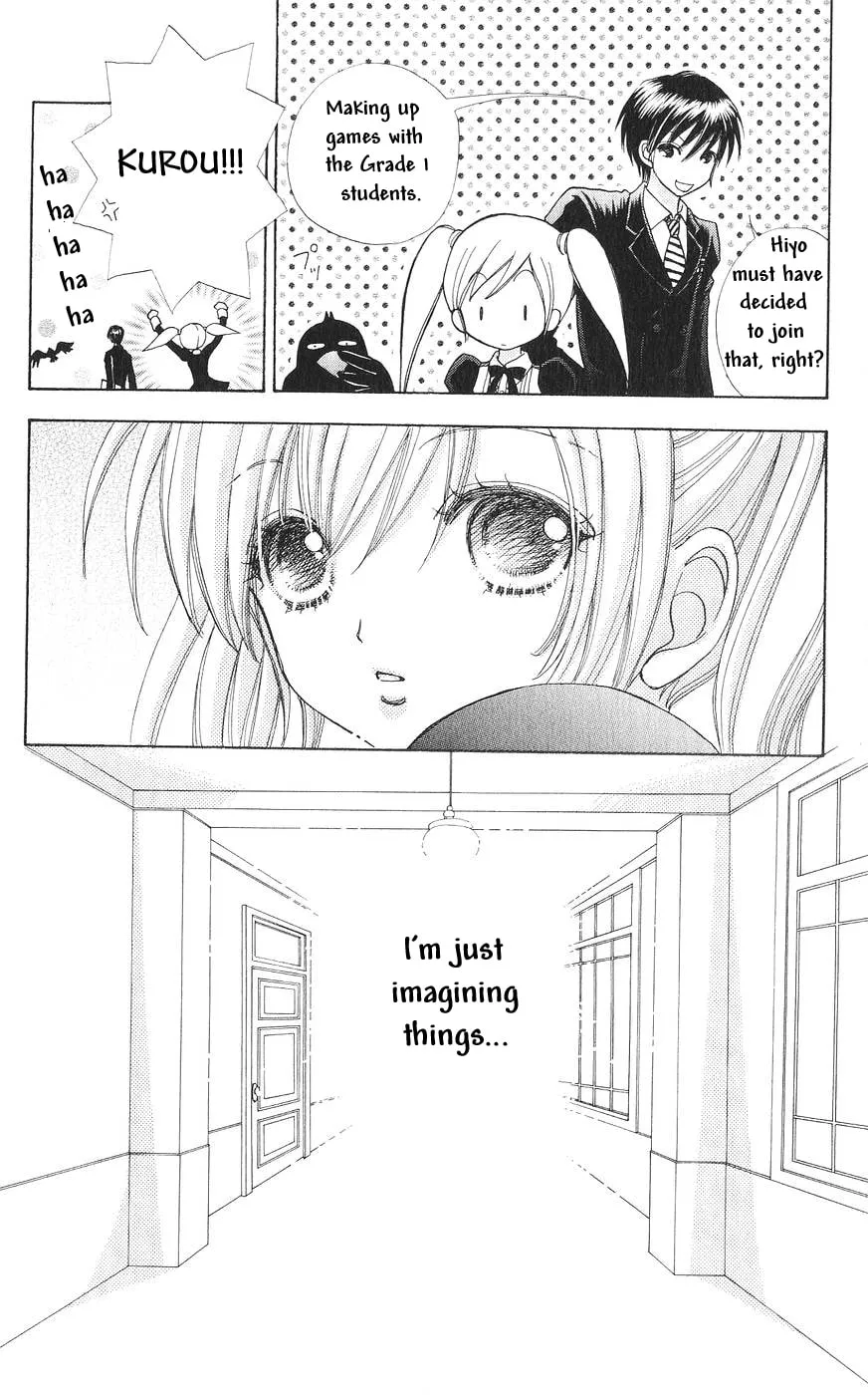 Read Love Monster chapter 77 image 18 on Lezhin