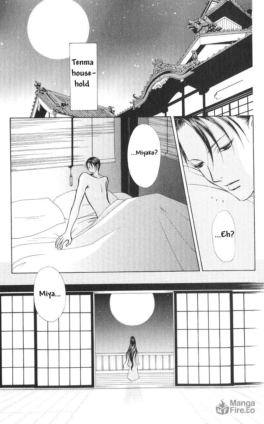 Read Love Monster chapter 77 image 19 on Lezhin